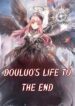 Douluo’s life to the end