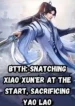 BTTH Snatching Xiao Xun’er at the Start, Sacrificing Yao Lao
