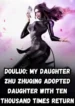 Douluo My Daughter Zhu Zhuqing Adopted Daughter with Ten Thousand Times Return